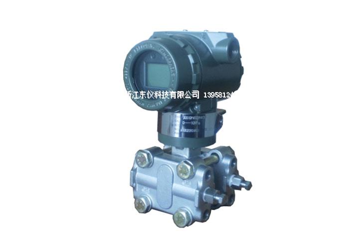 3051型压力(差压)变送器 3051型压力(差压)变送器