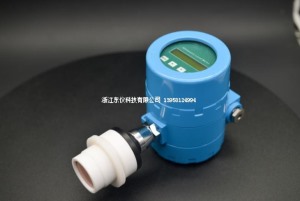 TSL300E防爆超声波液位计（四线制）